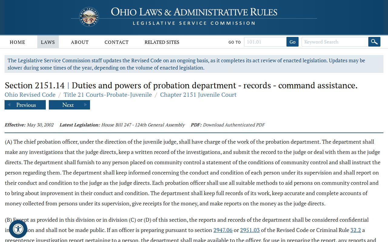 Clark County docket search Juvenile court record confidentiality statute