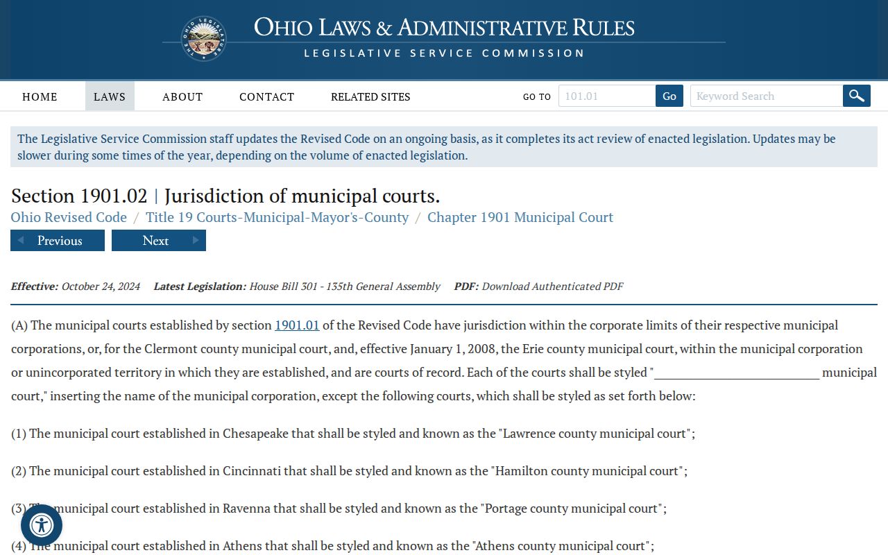 Springfield court records source for Clark County Municipal Court jurisdiction